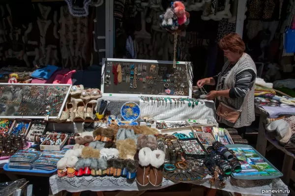  Trading tent, the goods from the sheep wool