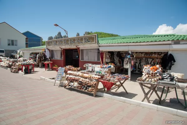 Chayhana and open-air trading