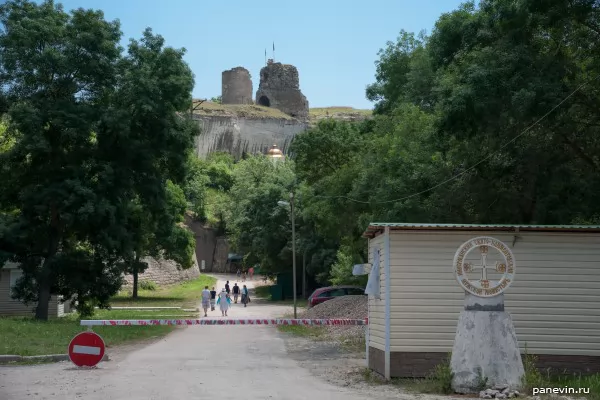 Road to a monastery