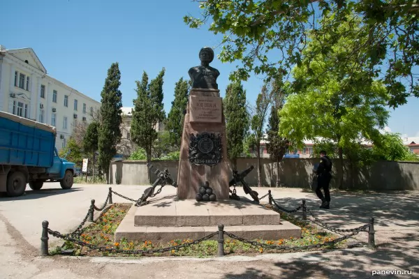 Monument to Sailor Cat