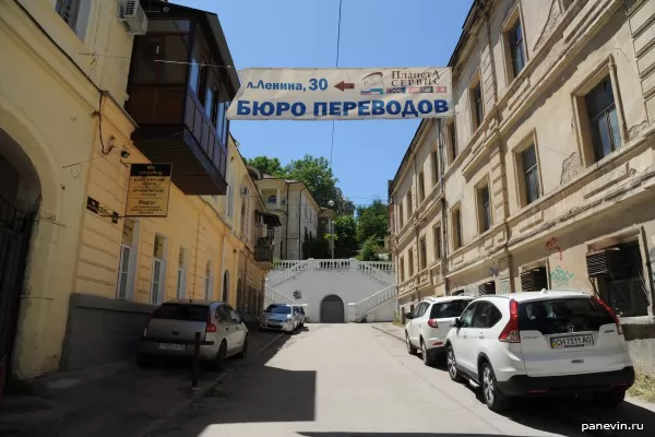 Small street of Sevastopol