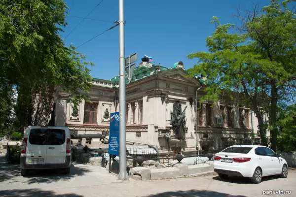 Museum of the Black Sea fleet