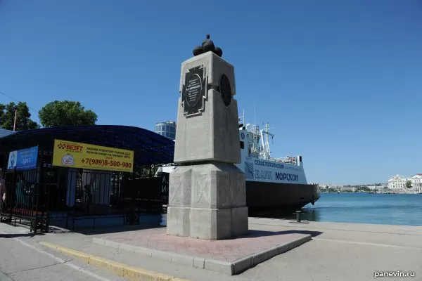 Monument to the first defense of Sevastopol 1854-1855