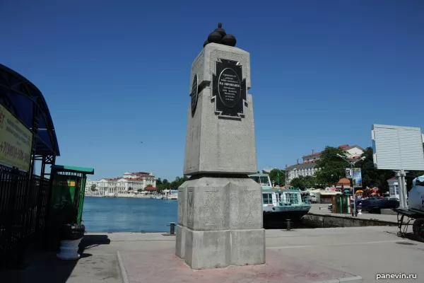 Памятник первой обороне Севастополя 1854-1855 годов
