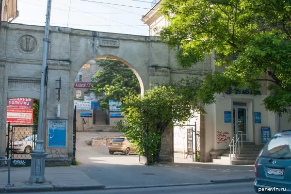 Arch between houses