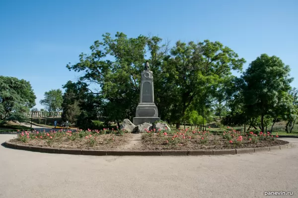 Memorable stela to soldiers of 4th bastion