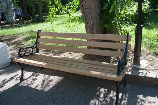 Bench