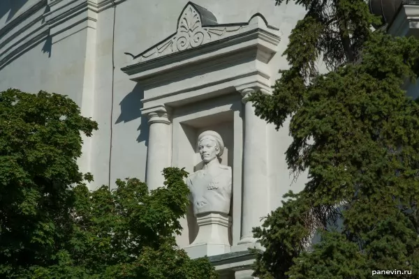 Bust of Sailor Cats