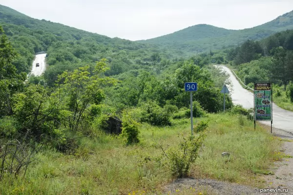 Crimean landscape