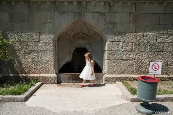 Fountain in a wall