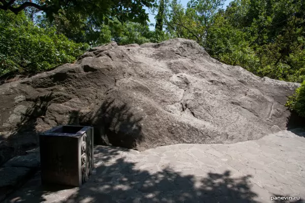 Huge boulder
