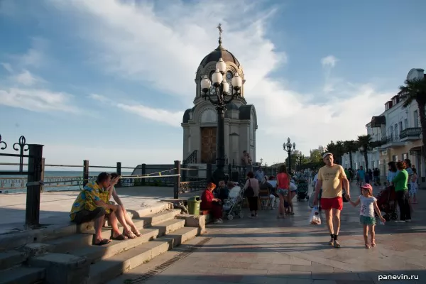  Quay of Yalta