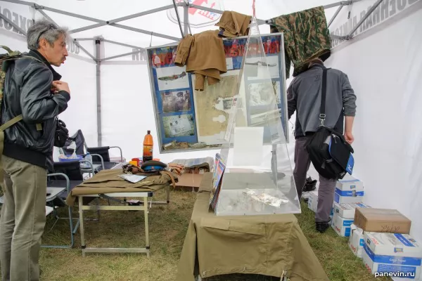  Tent of military archeologists