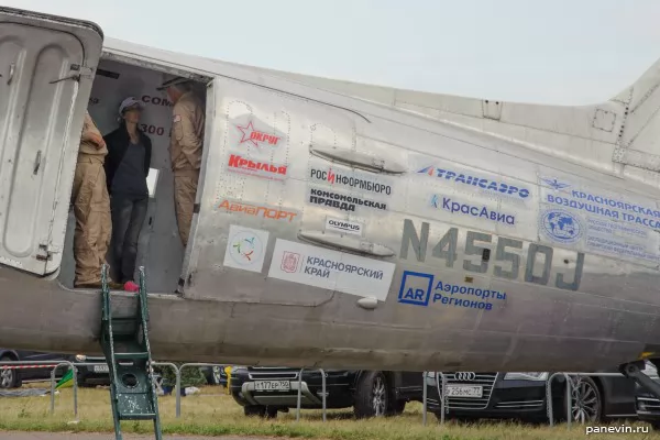 Дуглас DC-3