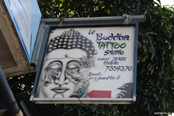 Advertising of Hindu tatu-salon