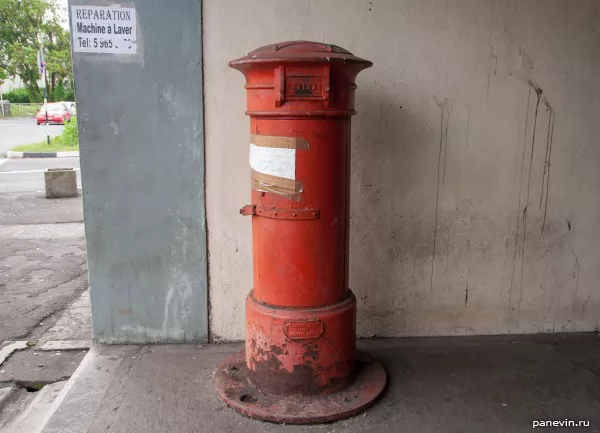 Ancient mail box