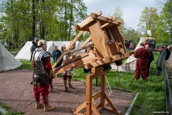 Ballista of Romans