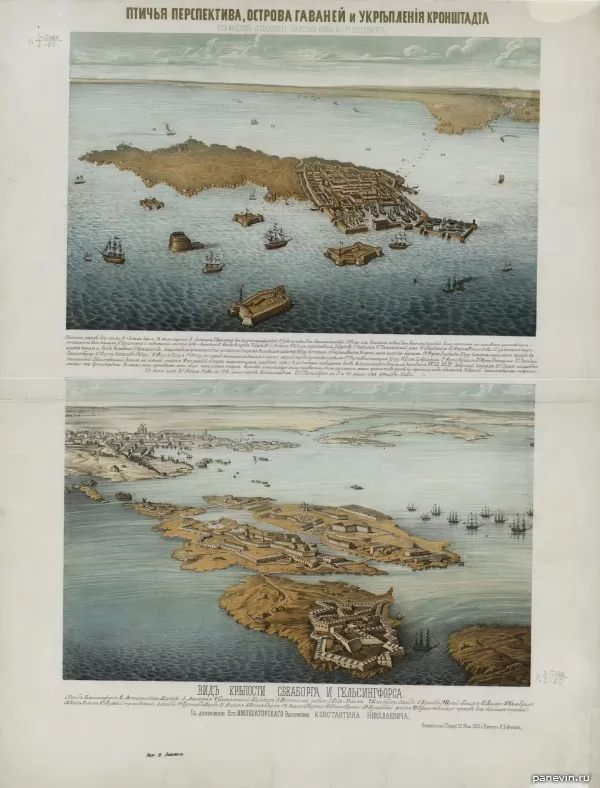 Птичья перспектива, острова гаваней и укрепления Кронштадта (с видом отдаления) устьев Невы и Санкт-Петербурга