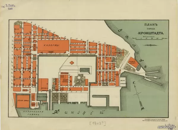 План города Кронштадта. 1913 год