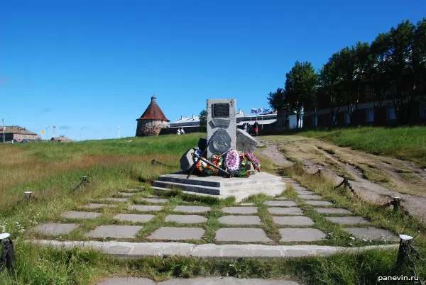 Memorable stela to pupils of school cabin boys