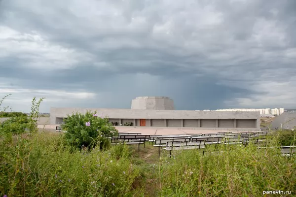 Museum of 35th battery