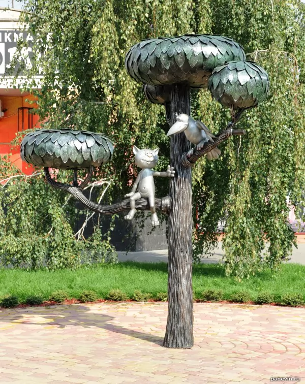 Monument with the main character of the cartoon «Kitten from Lizyukov street»