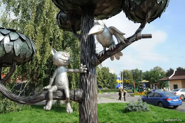 Heroes of the cartoon "Kitten from Lizyukova Street"