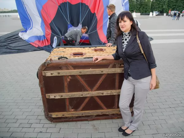 Photo with a balloon basket