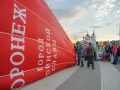 Voronezh, balloons competition