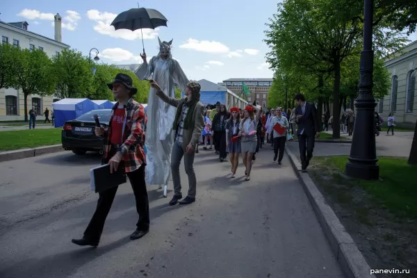 Procession of actors