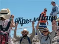 Крым: лучшие фотографии