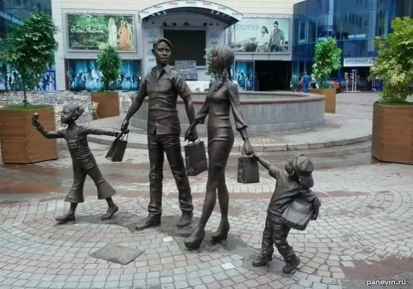 Russia, monument to traditional family
