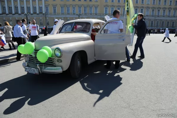 Ancient car Volga»