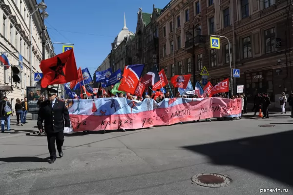 Column of communists