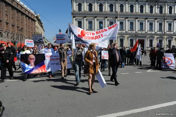 Column of demonstrators, 1st of May