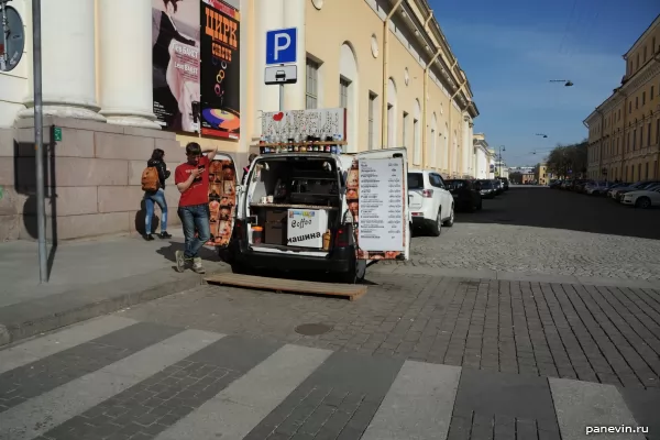 Signs of time — a street mobile coffee