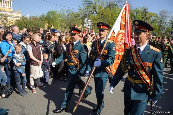 Standard-bearers