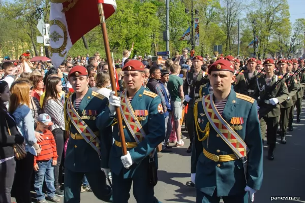 Standard-bearers