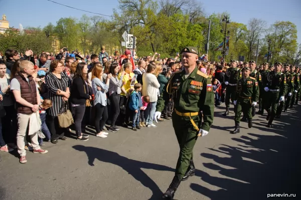 Внутренний войска