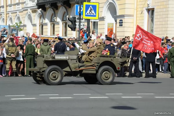 Willys MB