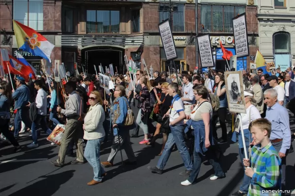 «Immortal Regiment»