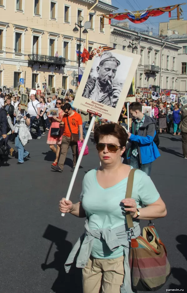 «Immortal Regiment»