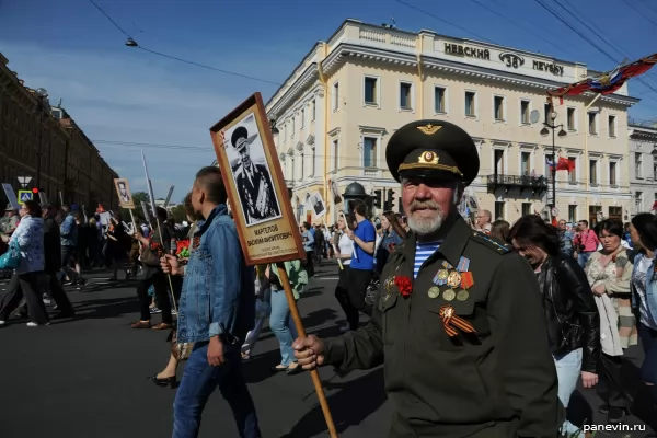 «Immortal Regiment»