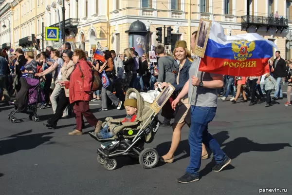 «Immortal Regiment»