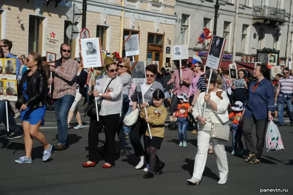 «Immortal Regiment»