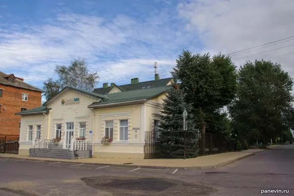  One-storeyed old small house