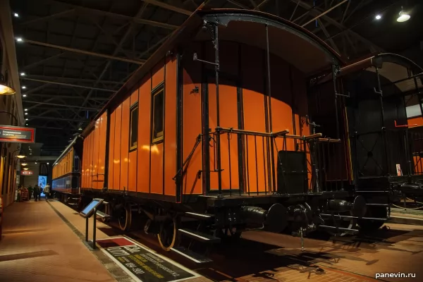 Pre-revolutionary baggage car