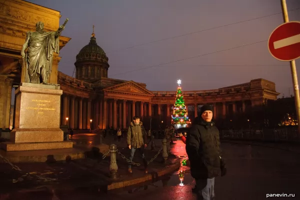 Fur-tree at Kazan cathedral