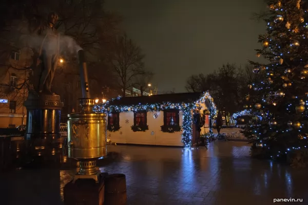 New Year's fair. A samovar