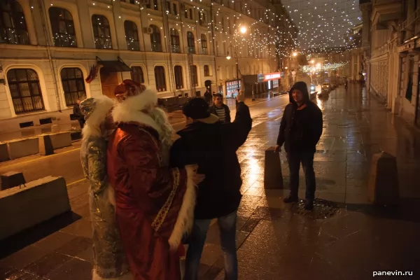 Father Frost with Snow Maiden